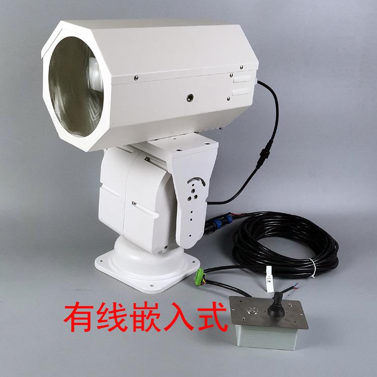 航海行大型货船用DC24V探照灯遥控游艇旋转船舶220V远射led投聚光