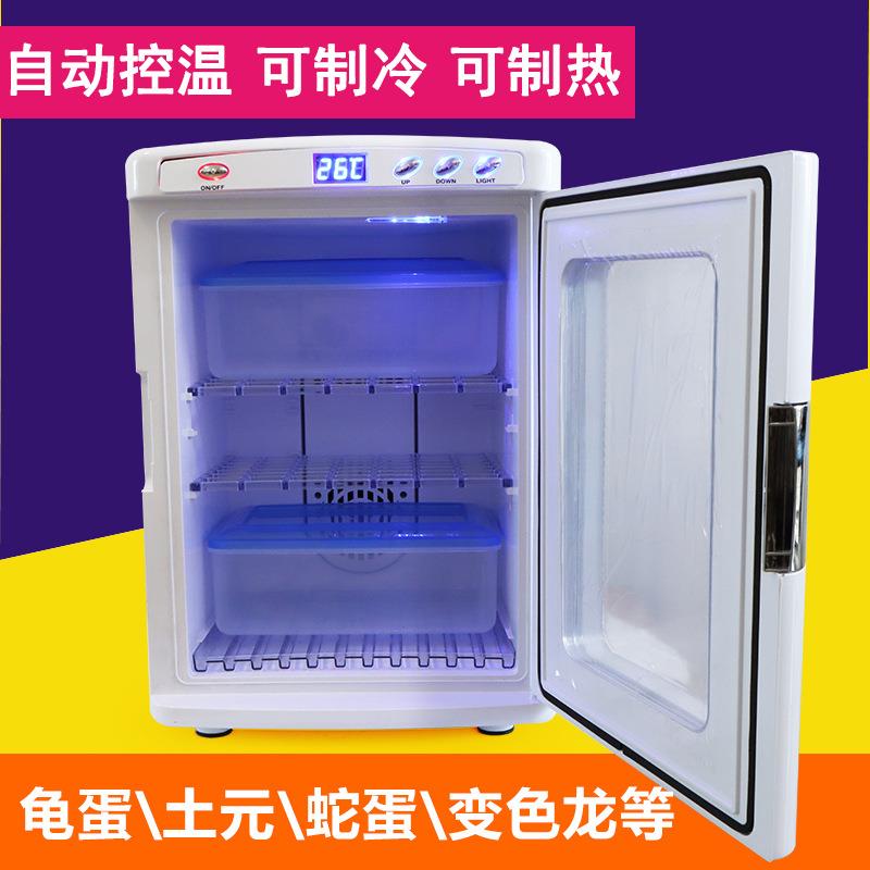 小型乌龟蛋全自动孵化机爬虫动物孵化器蜥蜴孵蛋器龟蛋恒温器箱