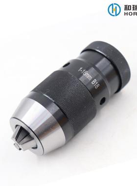 自HRD55820紧钻钻夹头1-13B161-16B18J式6铣床床夹头轻型T重型手