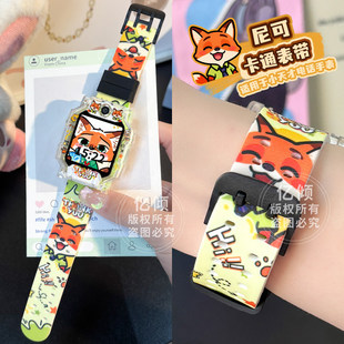 适用小天才W2307AC儿童手表D3保护壳D3S保护套Y8手表套U3卡通壳N