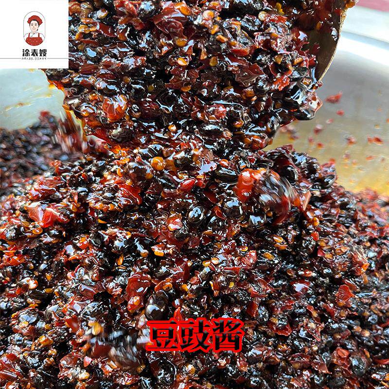 香辣豆豉 豆豉辣椒酱 江西农家美食黑豆豉下饭菜 拌饭豆豉酱