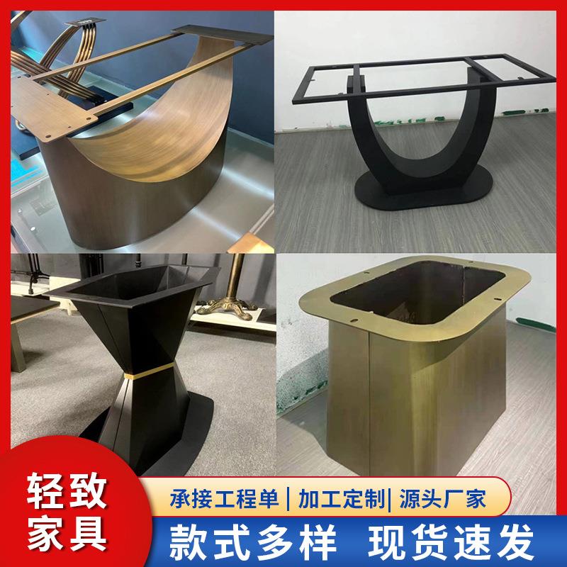 餐厅大理石餐台脚意式岩板桌腿轻奢极简不锈钢桌脚铁艺大圆餐桌架