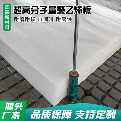 微机灰色聚丙烯pp板机械加工阻燃耐磨塑料板耐腐蚀水箱焊接板材