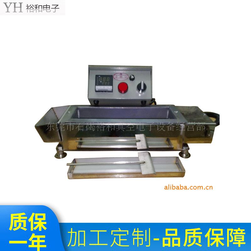 东莞裕和钛合金方形无铅锡炉/锡炉价格可定做尺寸