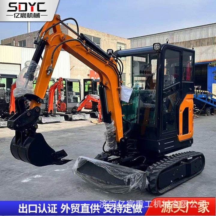 小型挖掘机工程挖土果园迷你挖机建筑工程园林施工绿化小型挖掘机,鲜花速递/花卉仿真/绿植园艺,割草机/草坪机,淘宝优惠券,粉丝福利购,淘宝优惠卷