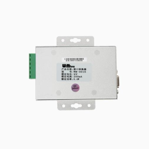 WM-3016J RS232转RS485/RS422工业转换器接口转换器防雷防浪涌