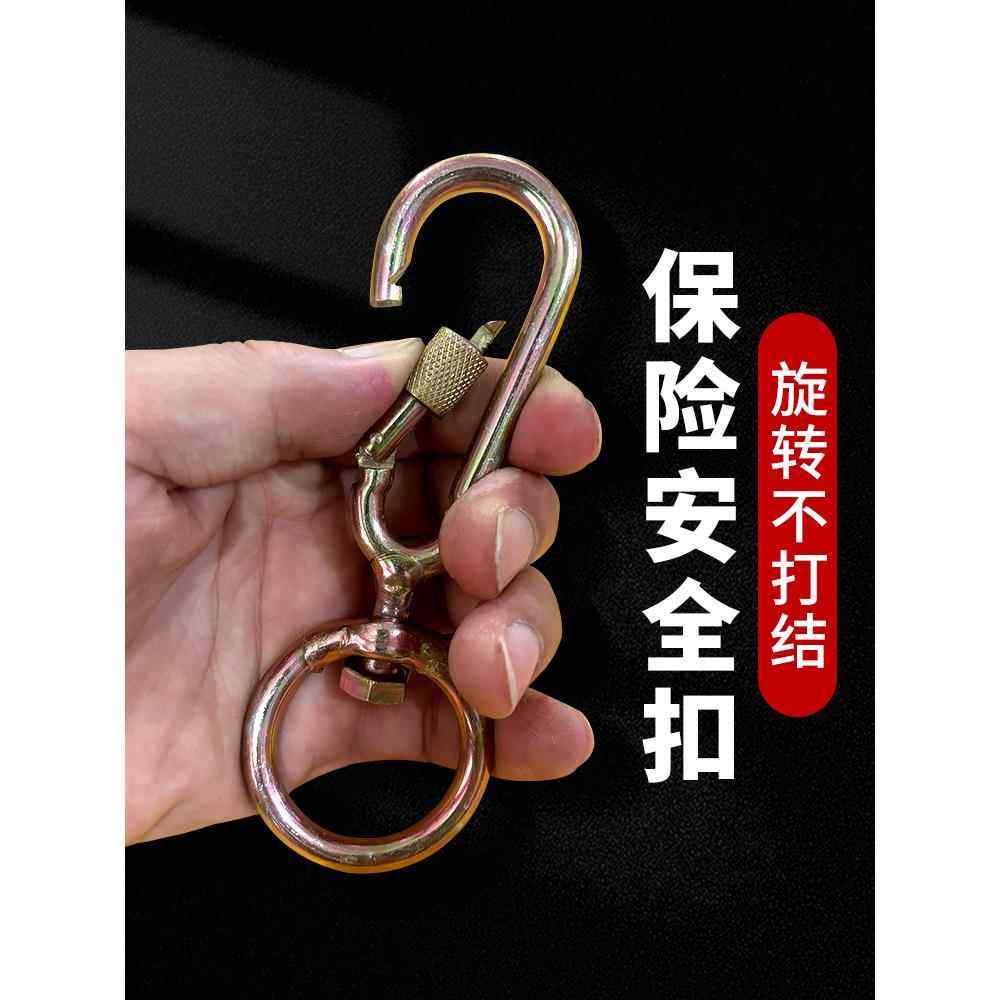 栓牛锁扣转环扣栓羊犬镀锌旋转万向保险扣加粗狗链条卡扣养殖,五金/工具,组合件和连接副,淘宝优惠券,粉丝福利购,淘宝优惠卷