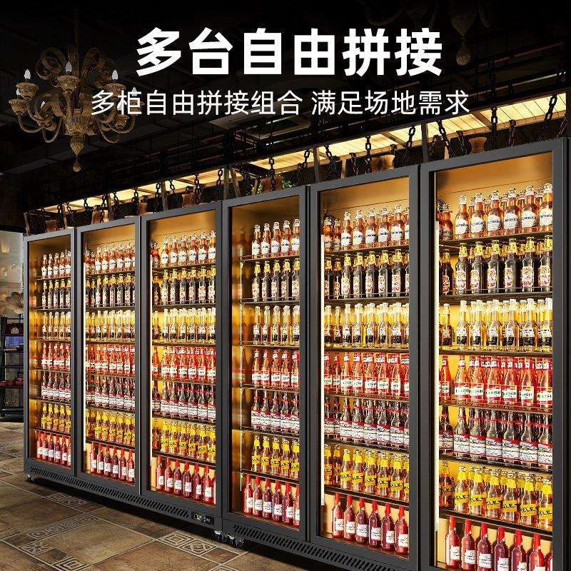 饮料冷藏展示柜网红酒水柜啤酒柜冰箱冰柜商用冷柜三门酒吧冰柜