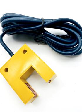 沪工槽形光电开关 E3S-GS15N N2 P P2 35*15*40凹形光电传感CHIIB