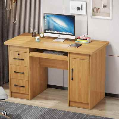实木办公桌家用台式电脑桌带抽屉卧室书桌学生写字台职员桌子带锁