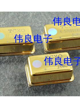 镀金 温补晶振TCXO 0.1ppm 24.576M 22.5792M 100M 80M 16.9344M