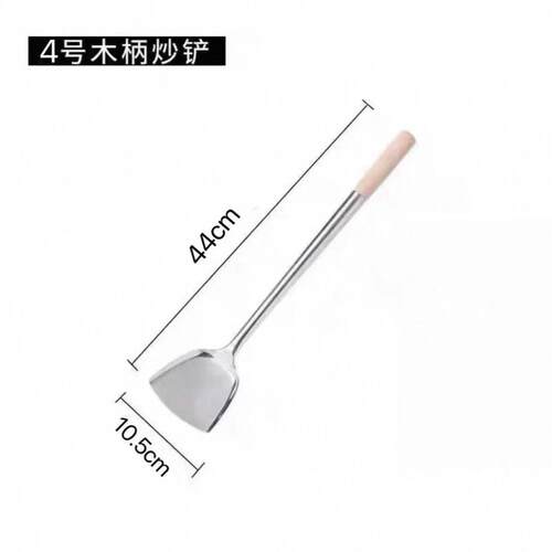 不锈钢厨师长锅铲厨房厨房锅铲