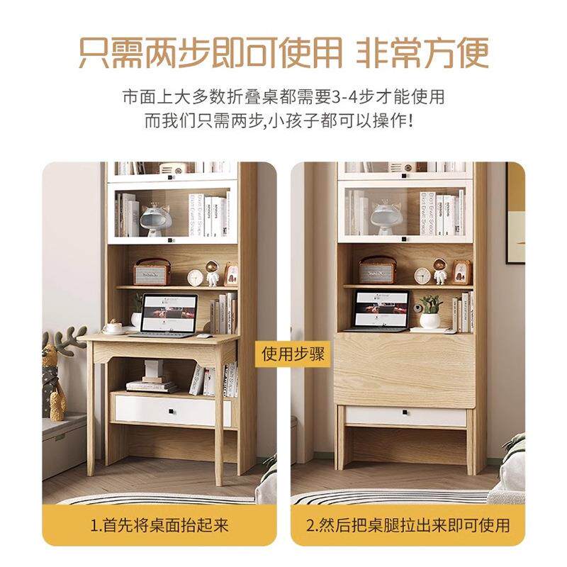 折叠桌体架书一实木转角电脑桌家书用台式儿童书房80组合学习桌书