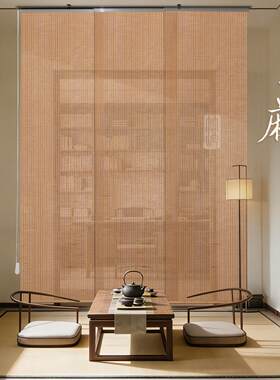 新中式移动推拉帘天然麻草复古茶室屏风帘门帘挂帘茶室商铺遮阳帘