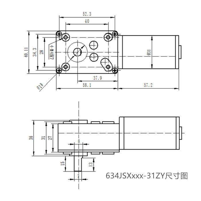 634JSX***-31ZY GW31ZY 蜗轮蜗杆直流减速电机12v 24v 全金属齿轮