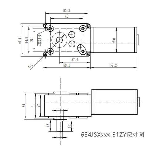 634JSX***-31ZY GW31ZY 蜗轮蜗杆直流减速电机12v 24v 全金属齿轮