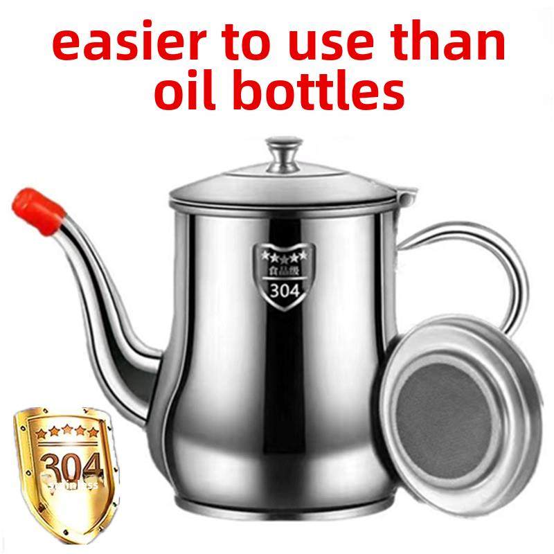 【加厚型】304不锈钢油锅家用防漏酒壶盎司锅倒油瓶调味瓶厨房,厨房/烹饪用具,油壶,淘宝优惠券,粉丝福利购,淘宝优惠卷