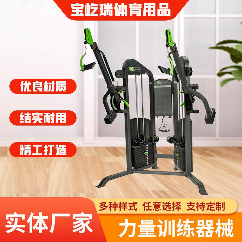 训练器械有氧健身房肩部胸部腿部肌肉健身器健身器材哑铃杠铃新型