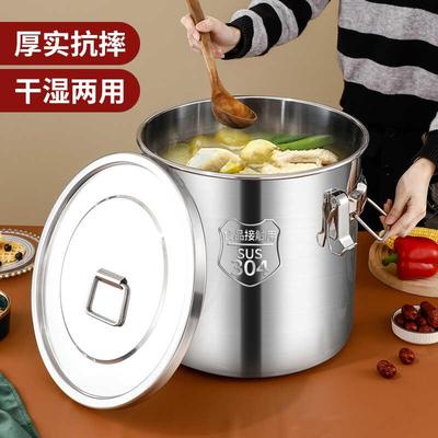 加厚密封桶304不锈钢面粉桶家用50斤装米桶防潮防虫储米装罗国