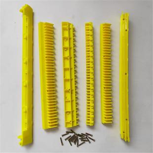 日立扶梯梯级边条荧光错齿梯级边条边框（送螺丝）二代扶梯条警戒