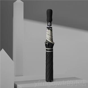 新款 二折伞加大高尔夫雨伞g自动双人晴雨两来用定制loo伞图订制广