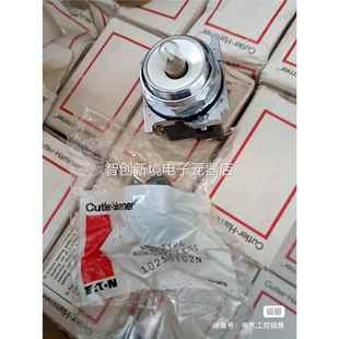 C灯utlerHammer 10250Y议价 绿色信号指示1025N0T181