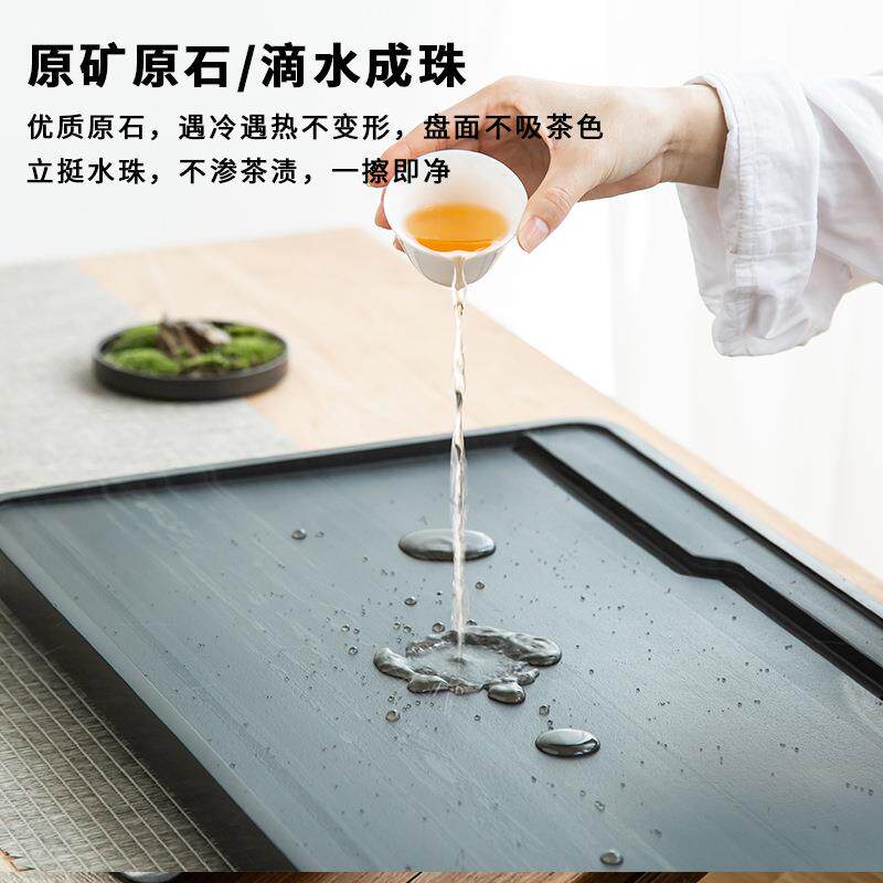块皇庭玉石日吱音（皇茶盘天然金石茶整台简约家用石头式轻奢石乌