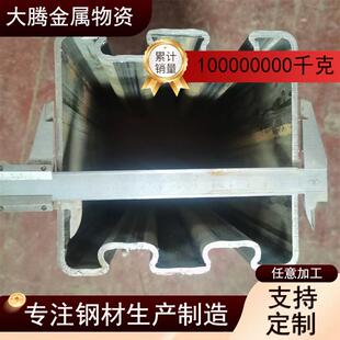 异型管厂家现货椭圆管 路灯管各种材质 凹形管