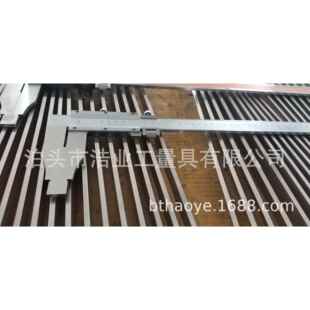 200x60游标卡尺 400游标卡尺 400mm卡尺 300x90 加长爪卡尺0