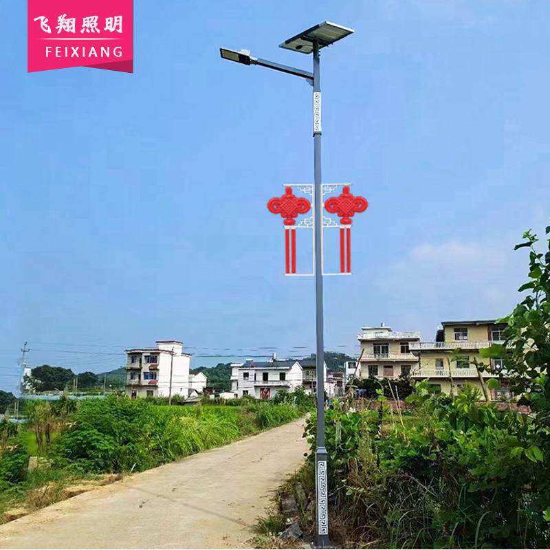 回形纹太阳能路灯新农村led太阳能路灯新农村仿古方形太阳路灯