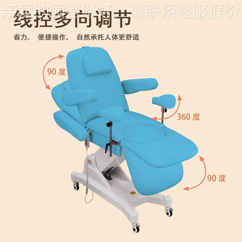 尚利医人院妇产床可升降动妇科检查床流门6811诊手术床私密冲移洗,商业/办公家具,美容床/美发床/洗头床,淘宝优惠券,粉丝福利购,淘宝优惠卷