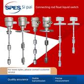 上海思派连杆浮球液位计SLH系列水箱水泵水塔不锈钢控制传感器