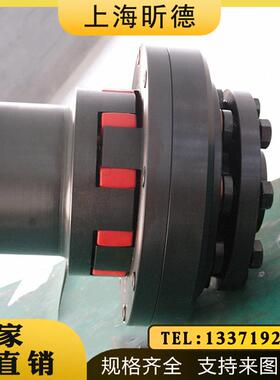 带弹性体摩擦式扭力限制器键槽扭矩限制器安全联轴器TLC机械过载