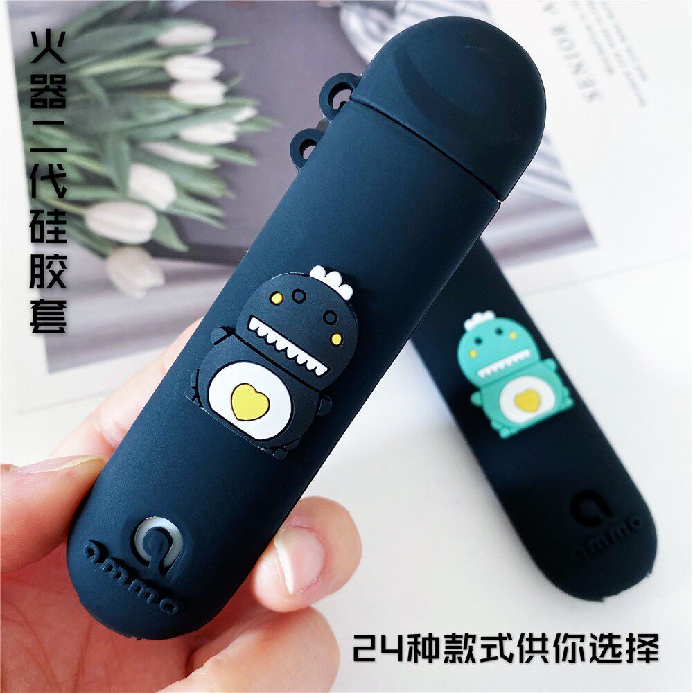 ammo pro二代保护套挂绳硅胶套软套防尘卡通保护壳网红潮流新火器|ruв категории ZIPPO/швейцарский армейский нож/очки, курить, портсигар - от Buy2taobao.com для оказания профессиональной услуги покупки агента Taobao