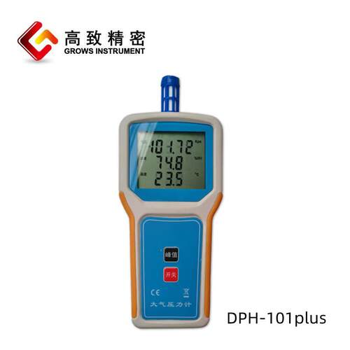 DP0H -101气大压力表温度大气压大力表数字温度气压表数字式气压
