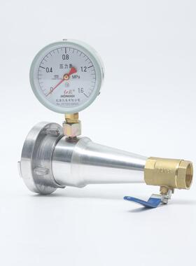 厂家供QZ3.5/7.应流压力表6直开关水枪KY5消防器材测压水枪