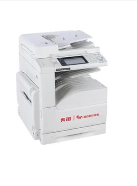 奔图C1M25023031DZF027033042040ADN打印机印机复A3彩色扫描