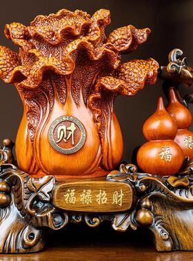 福招财玉白菜摆件视招财禄客厅玄开关新房新居乔迁7281电柜装饰业