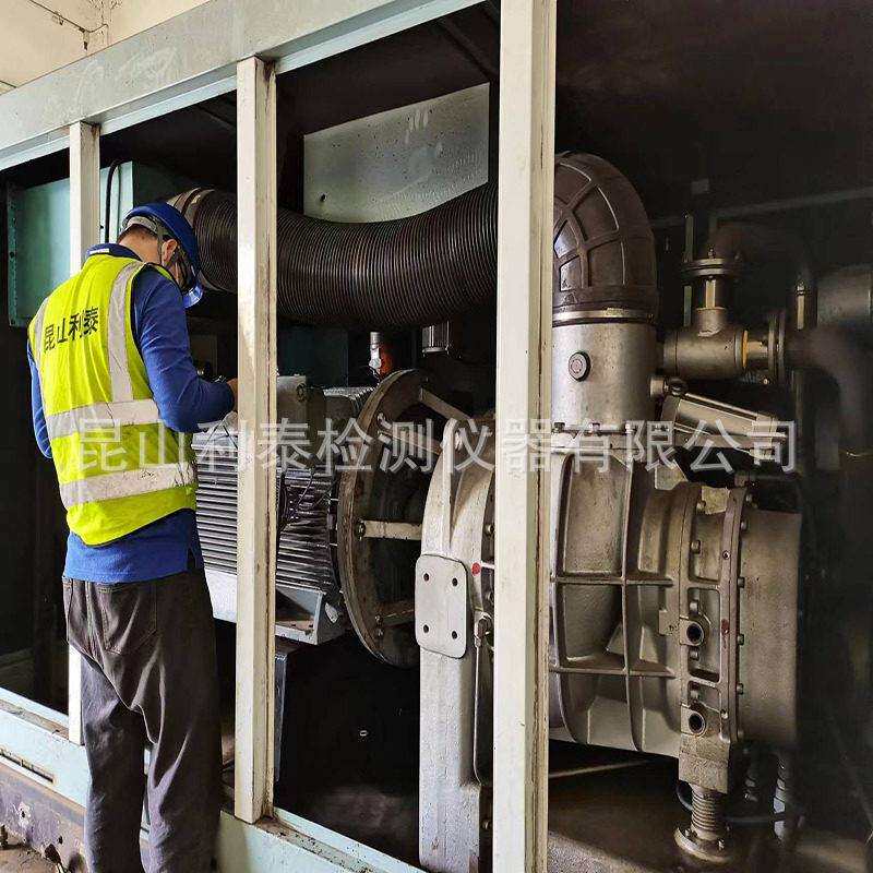 空压机振动检测服务 利泰检测工程师现场检测 进口仪器精准分析