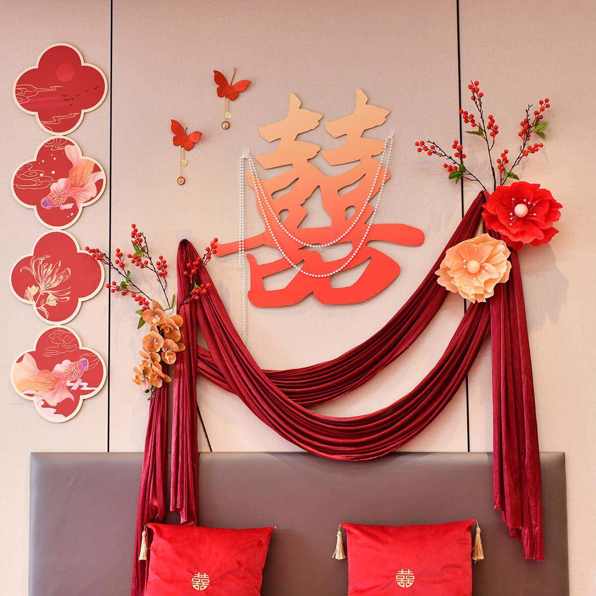 婚房套装布置新房装饰拉花女方卧室房间床头背景墙喜字结婚礼用品