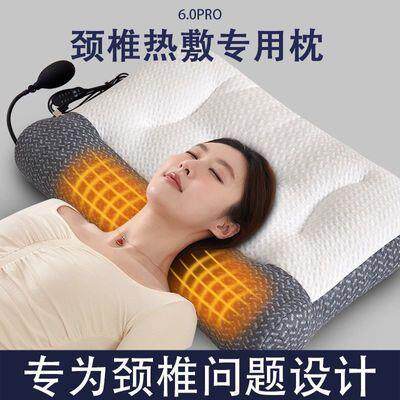 荞麦皮枕头反牵引颈椎枕头枕芯护颈枕学生睡觉专用枕