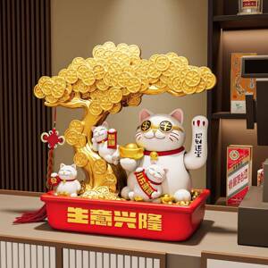 生意兴隆发财树招财猫摆件自动招手开业礼物店铺前台收银台装饰品
