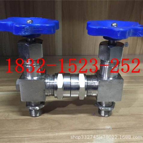 轻型体304SS不锈钢JX29W-16P丝扣考克液位计拷克水位计DN15 20 25