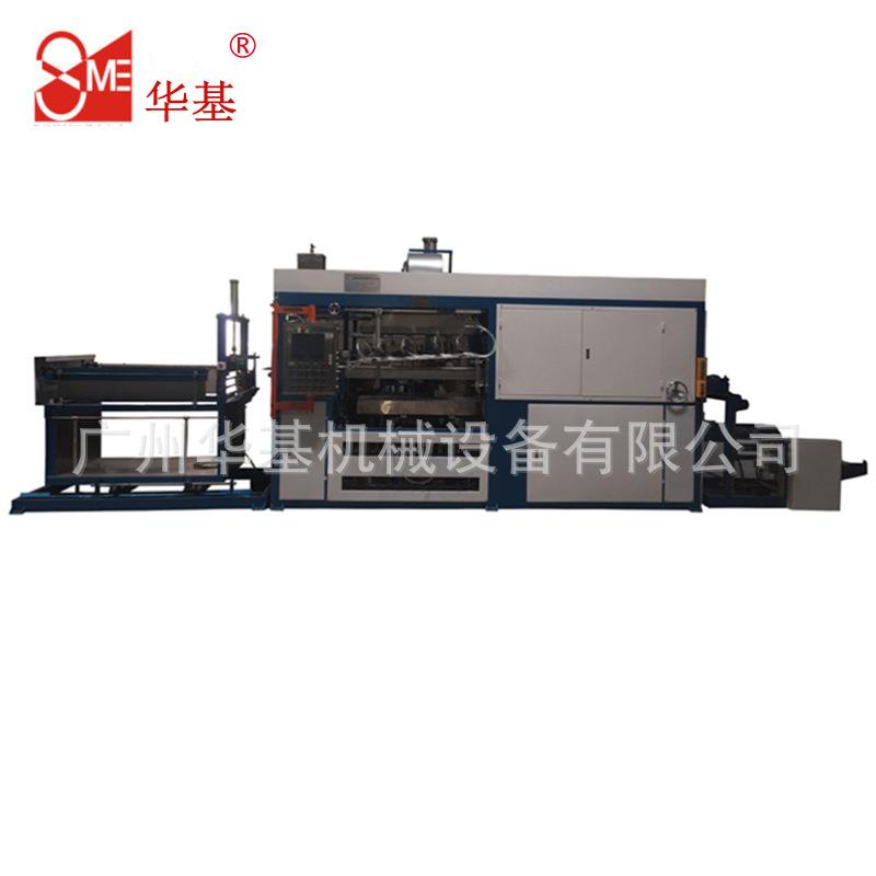 微电脑全自动吸塑机AVF-2000PLC-A智能可降解