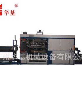 微电脑全自动吸塑机AVF-2000PLC-A智能可降解