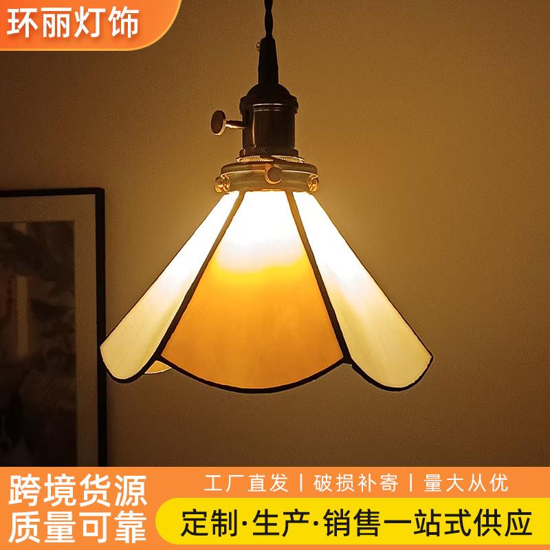 彩色玻璃中古升降小吊灯氛围餐厅餐桌吧台吊线灯卧室书房民宿吊灯