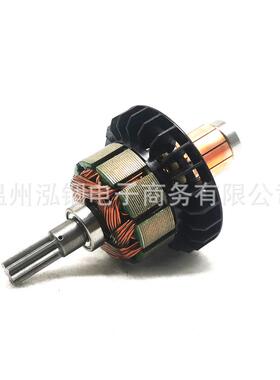 619377-8 牧田 DTD152 XDT11 18V LXT无绳电钻电动工具电枢转子