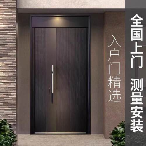 铸铝别墅大门防爆双开关入户门子母门农村自建房家用进户门防盗门