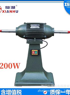 三相立式抛光机YTP-100L-2 2.2KW/380V 2200W 布轮打磨机