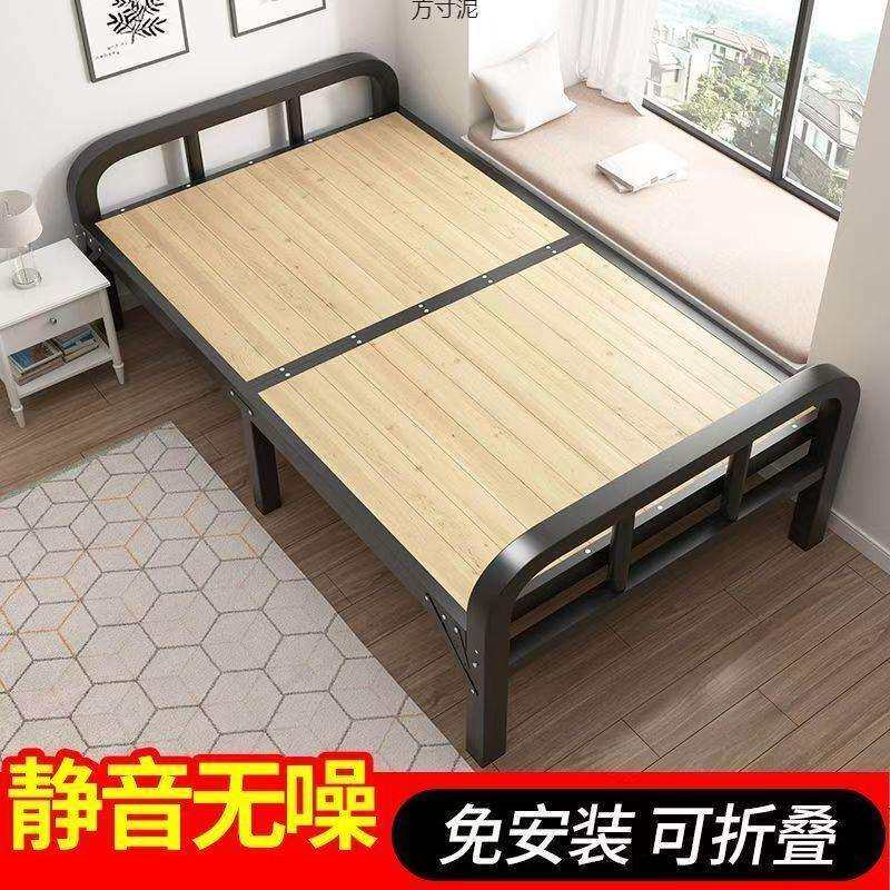 折叠床单人床家用简易午休床成人办公宿舍租房午睡木条铁床架